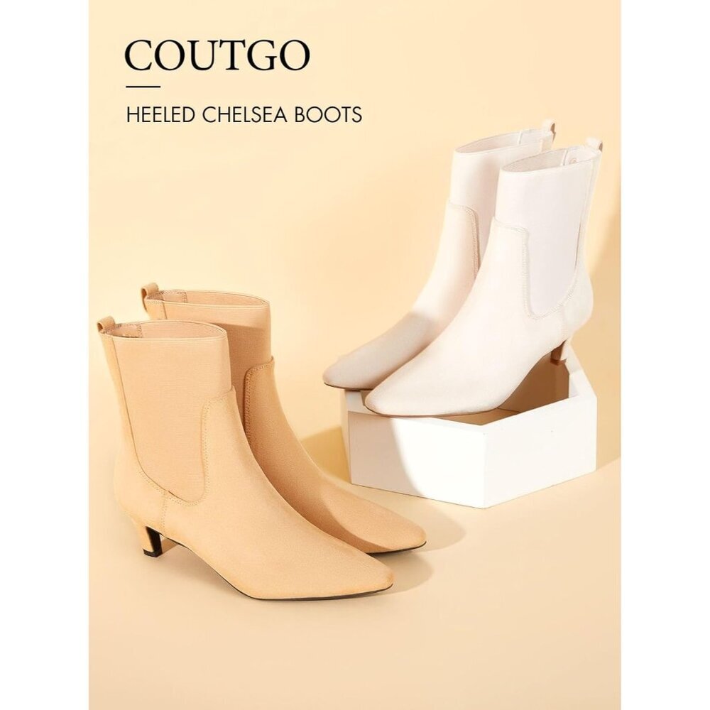 Women's Beige Ankle Low Kitten Heel Pointed Toe Slip On Dressy Winter Booties - Picture 6 of 6